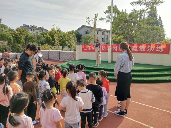 1600699028183761.jpg 铭记九一八 安全系心间.jpg