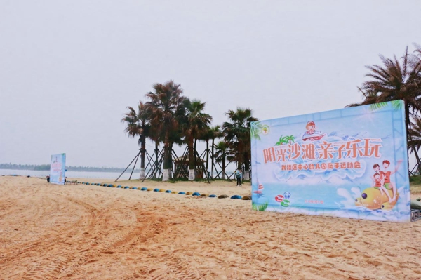 1555312609745933.jpg image001.jpg