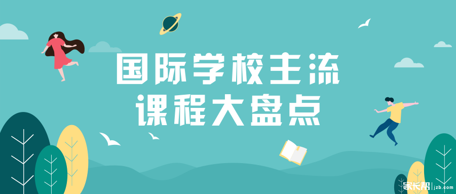 默认标题_新版公众号首图_2018.10.24.png 默认标题_新版公众号首图_2018.10.24.png