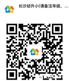 幼升小二维码.jpg