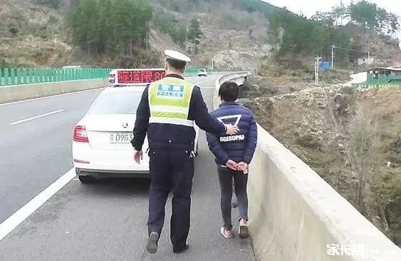 微信图片_20190103174847.jpg 微信图片_20190103174847.jpg