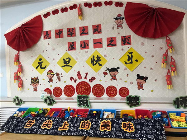 1514540509431638.jpg QQ图片20171229174130.jpg