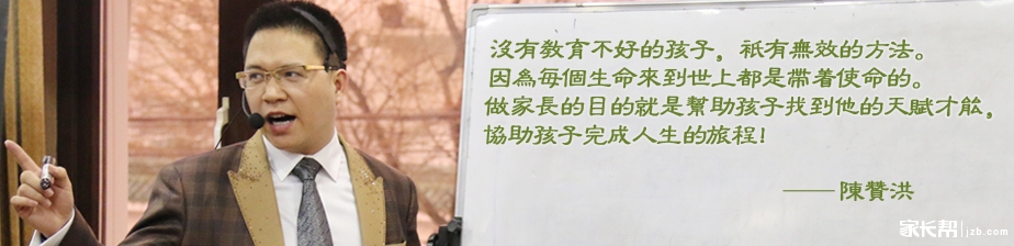 chenzanhongyulutop.jpg chenzanhongyulutop.jpg