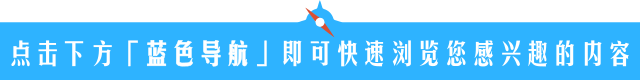 导航.png 导航.png