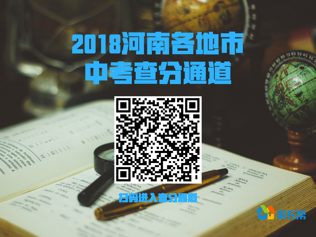 默认标题_公众号横版配图_2018.07.04 (1).png 默认标题_公众号横版配图_2018.07.04 (1).png