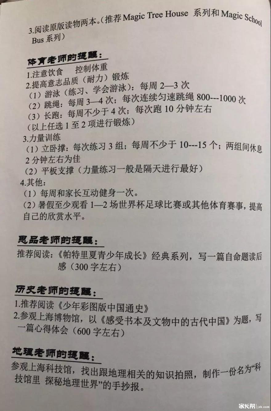 sip1.jpg