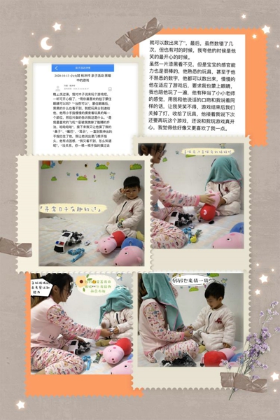 1603157270433153.jpg image003.jpg