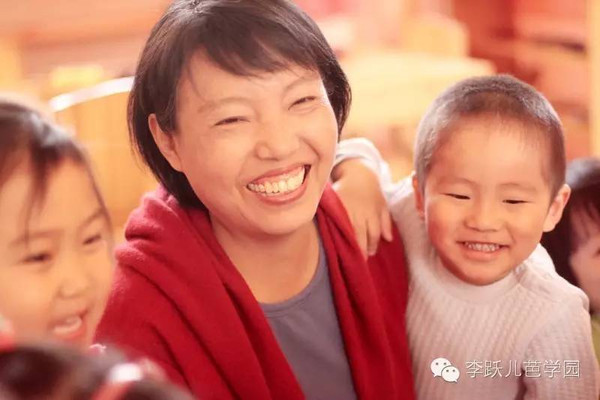 1527229366616162.jpg 李跃儿.jpg