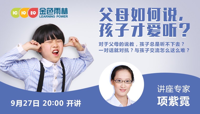 微信图片_20181012102454.jpg 微信图片_20181012102454.jpg