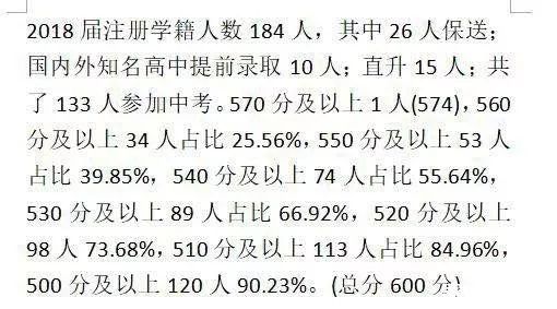 白.jpg