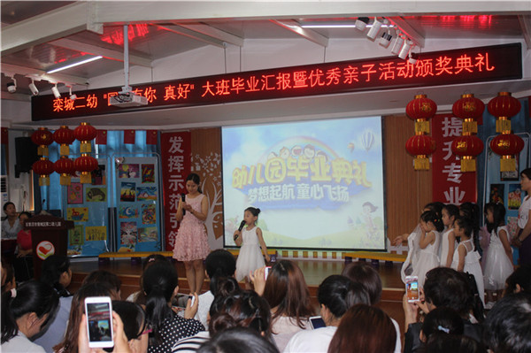 1530240532837534.jpg 照片1.JPG