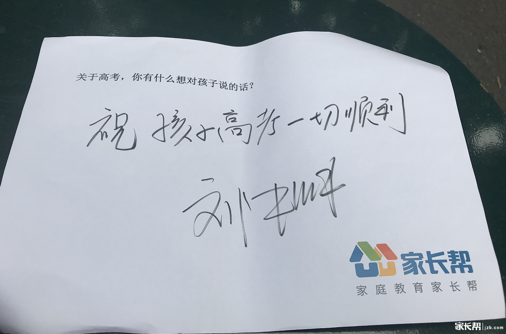QQ截图20180607173141.png QQ截图20180607173141.png