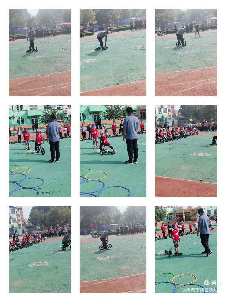 快乐滑步车，运动助成长——禹城市实验幼儿园滑步车培训活动604.png