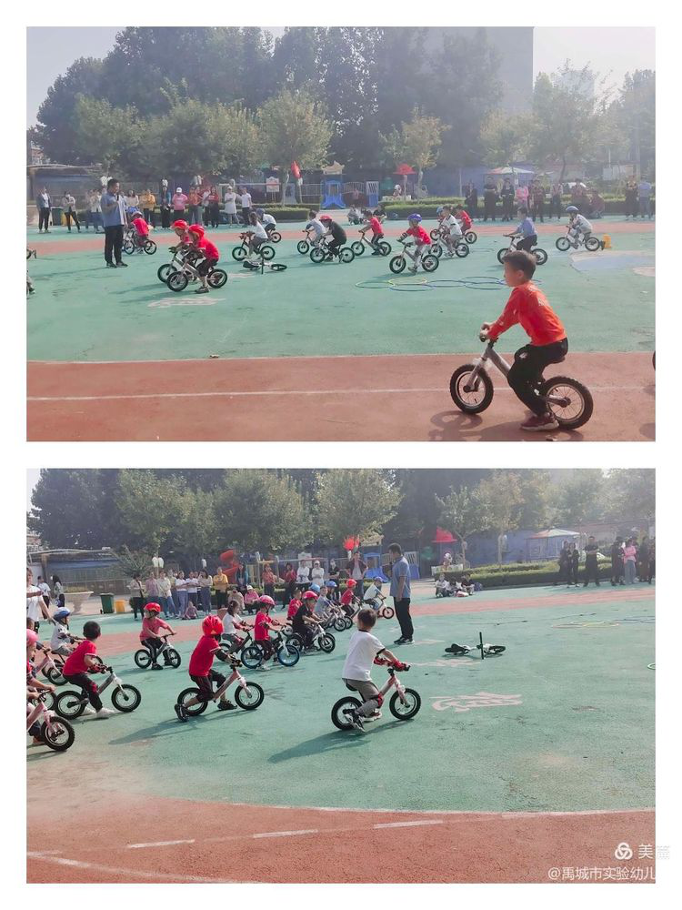 快乐滑步车，运动助成长——禹城市实验幼儿园滑步车培训活动700.png