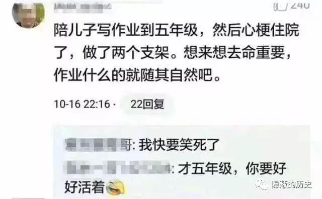 微信图片_20180228114545.jpg 微信图片_20180228114545.jpg