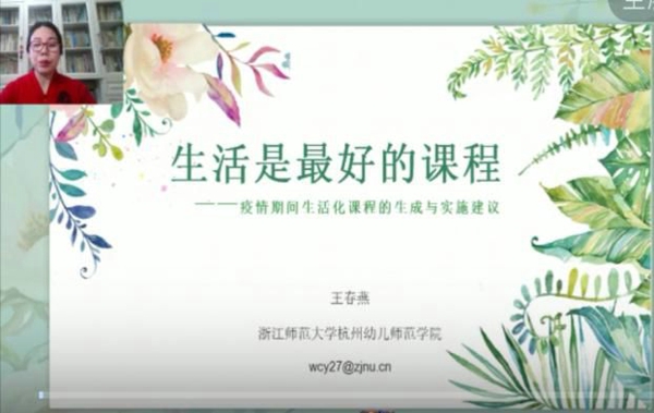 1582505567895028.jpg image001.jpg