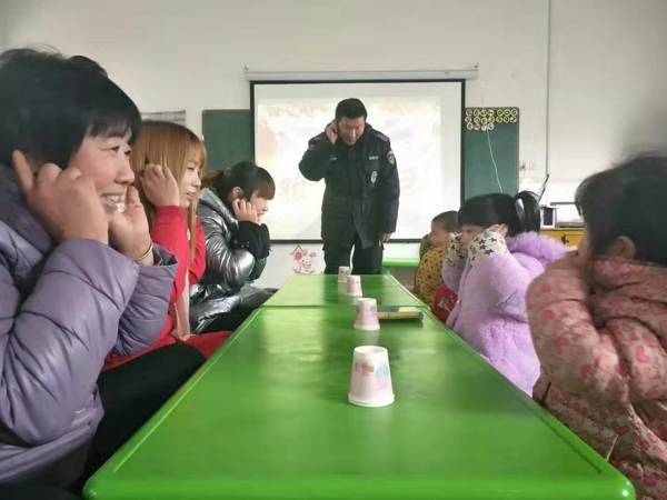 阜幼2.jpg