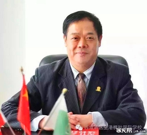 微信图片_20180629152740_副本.jpg