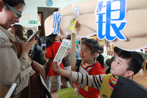 image019.png