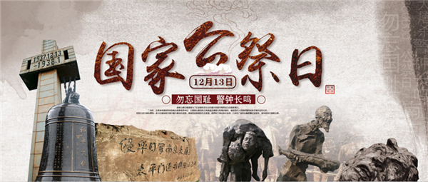1513239977608020.png image001.png