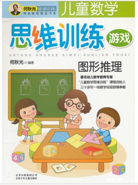 微信图片_20180315140253.jpg 微信图片_20180315140253.jpg