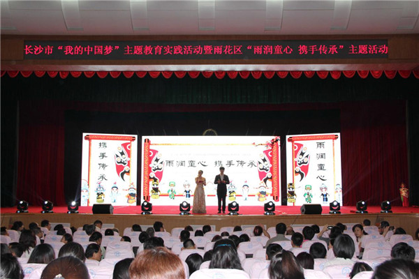 1498714154390837.jpg image001.jpg