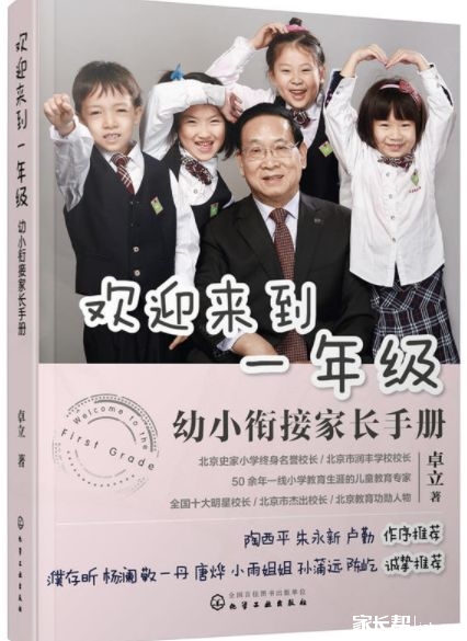 微信图片_20180315140356.jpg 微信图片_20180315140356.jpg