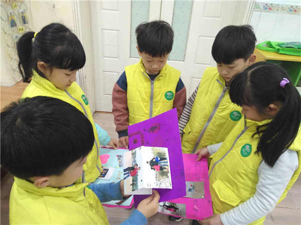 1521179017326460.jpg 和同伴分享我的寒假生活.jpg