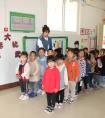 荣成赤山中心幼儿园开展防汛应急演练专项活动