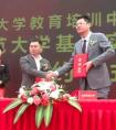 南昌京师实验学校简介