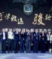 今天又一朵“私花”上市，对家长而言最大的好处是……