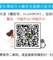 
[测试材料]儿童常识我请你回答