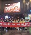 二圣幼儿园：秋日拾趣 感受快乐