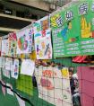 雨花区教育局第二幼儿园：中班年级组活动