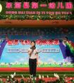 县一幼开展“童声飞扬 唱响未来”庆六一合唱活动