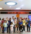 二盛中心幼儿园:早教与社区亲子幸福