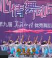 2019年四川省简阳机电学校招生简章-2019年四川省简阳机电学校招生简章在线解答