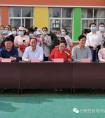 孩子们对聚会和音乐越来越感兴趣