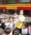 北京市第一幼儿园吉祥魏家分园第五季”玩转科学 妙趣探究”科技周创意科技大比拼
