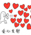 【家长智库】开学第一周，想想看，是不是还有什么没给孩子准备好？