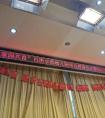 携手家园共育，安全教育先行