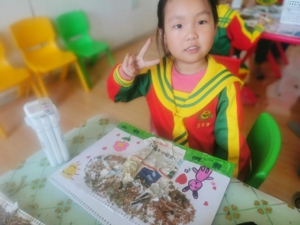 1604045384820080.jpg