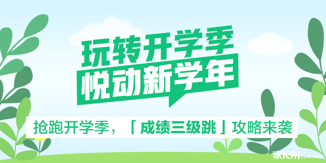 640_320.png 640_320.png