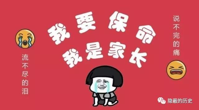 微信图片_20180228114353.jpg 微信图片_20180228114353.jpg