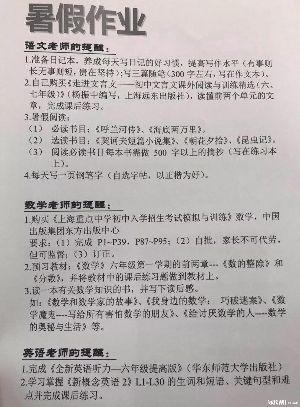 语文1.jpg