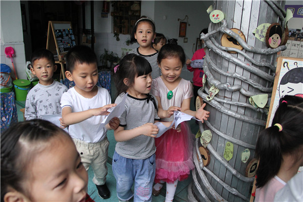 1528698025612174.jpg 图片一.JPG