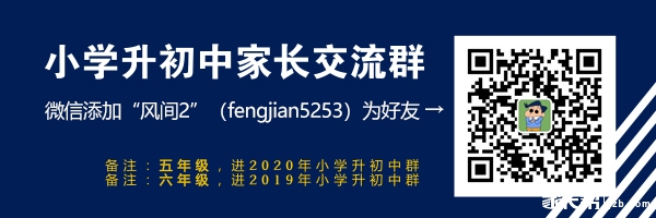 进群图片.jpg 进群图片.jpg