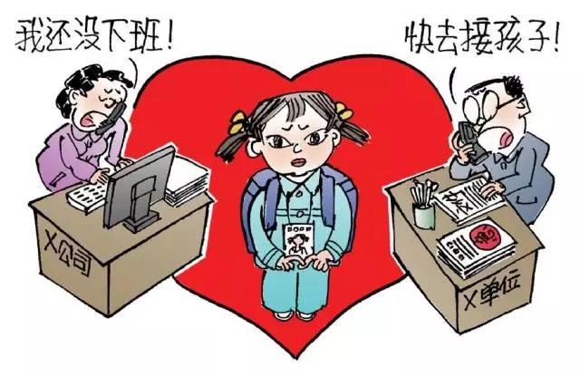 微信图片_20190130150306.jpg 微信图片_20190130150306.jpg