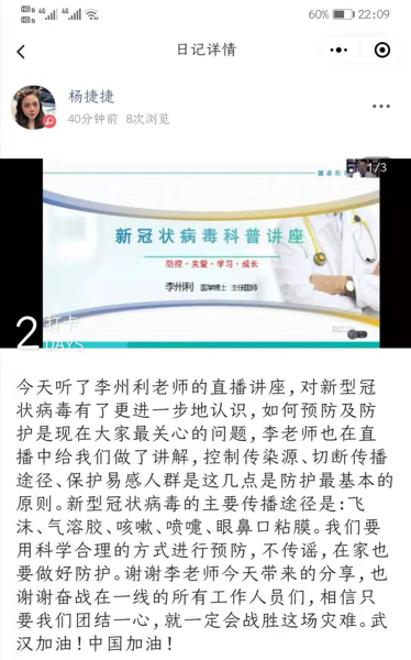 1581577692183508.png image001.png