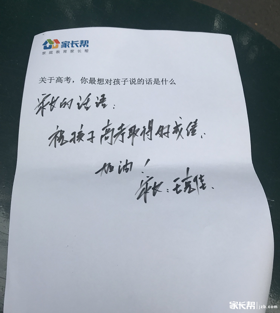 QQ截图20180607173148.png QQ截图20180607173148.png